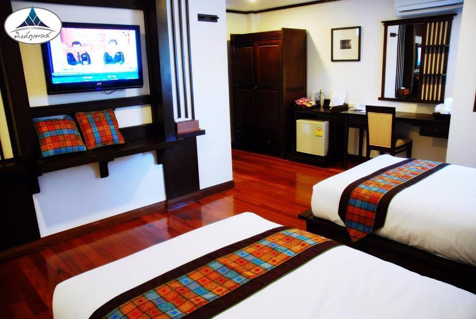 Pingphuplace Smart Check-in 2* Chiang Mai