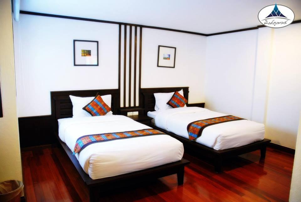 Pingphuplace Smart Check-in Resort