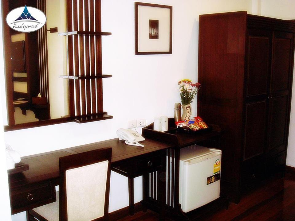 Pingphuplace Smart Check-in Resort 2*