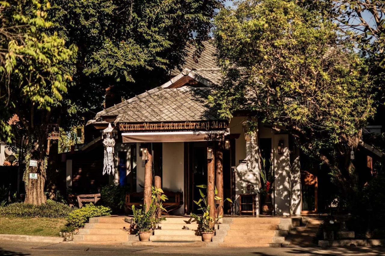 Khammon Lanna Resort 4*