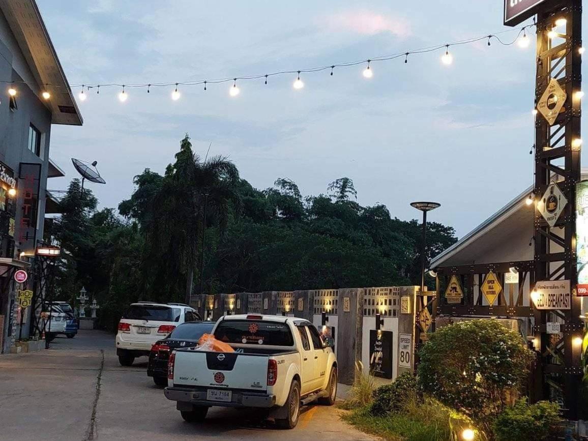 Hotel The Lofthouse Sansai