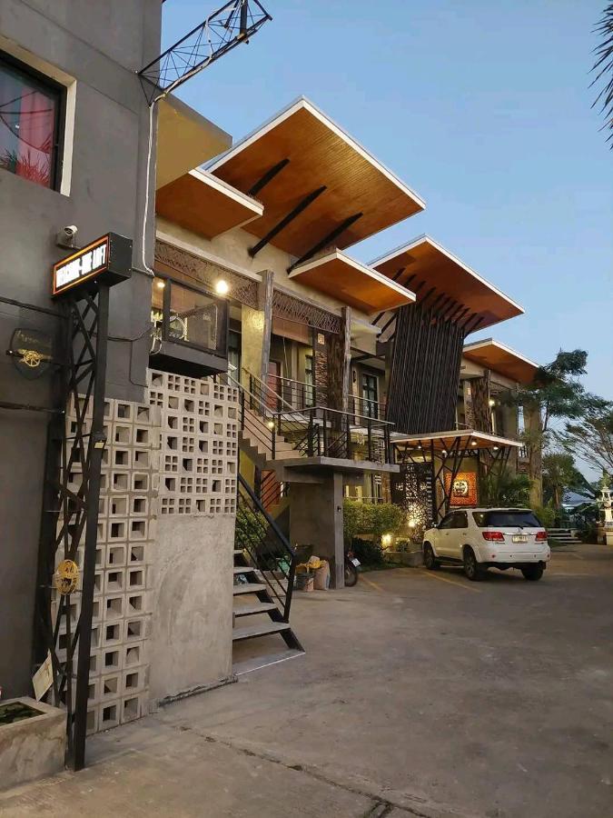 The Lofthouse Sansai Hotel Chiang Mai