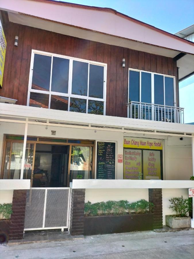 Inn Baan Chiang Maan