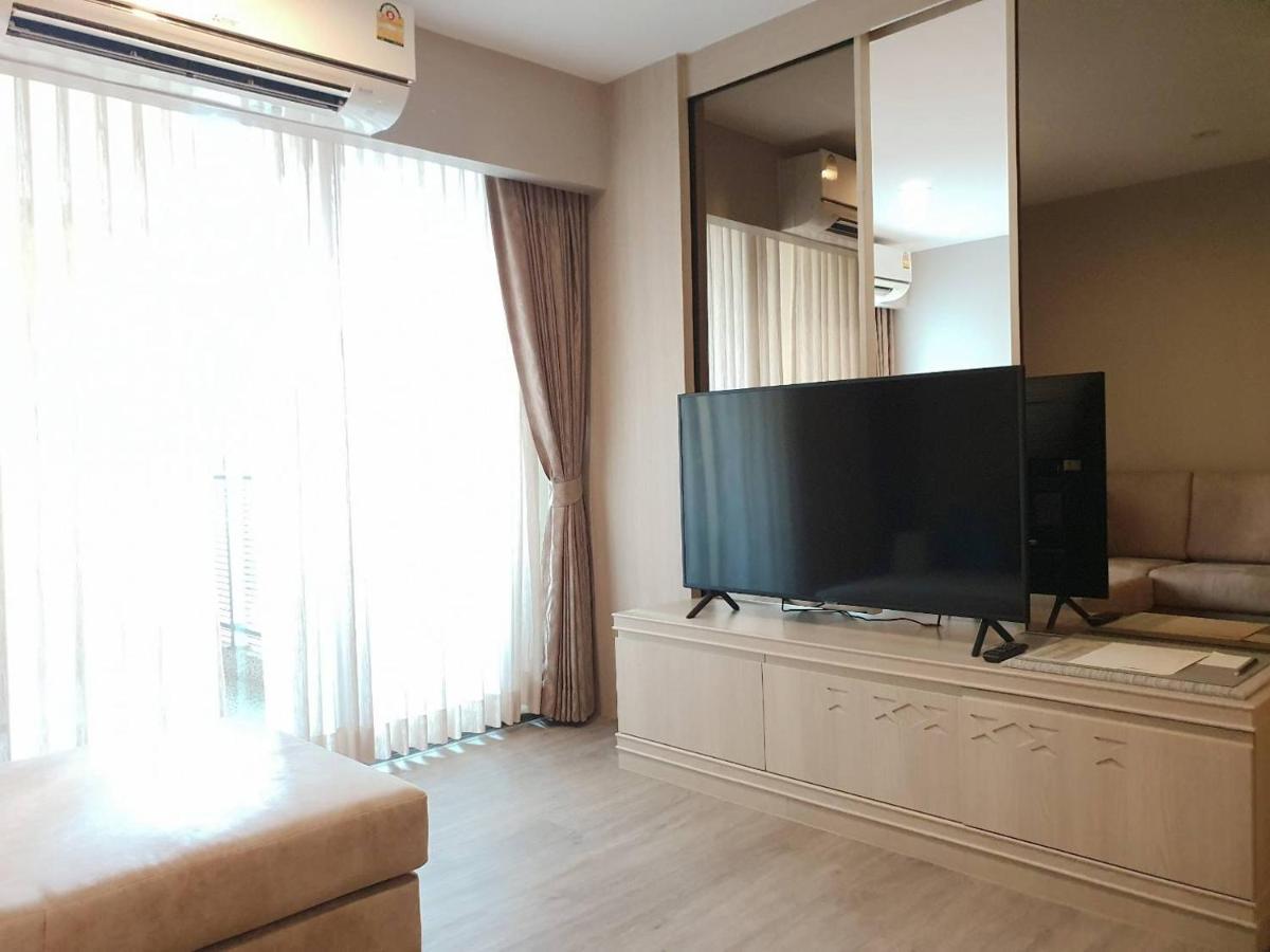 Hotel Ana Park