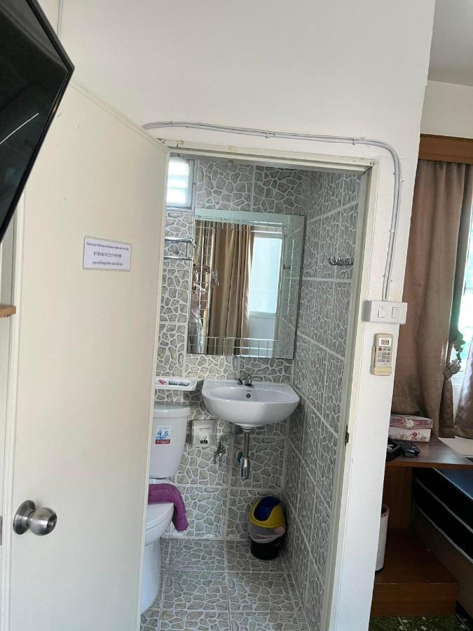 Baan Rachaya Homestay