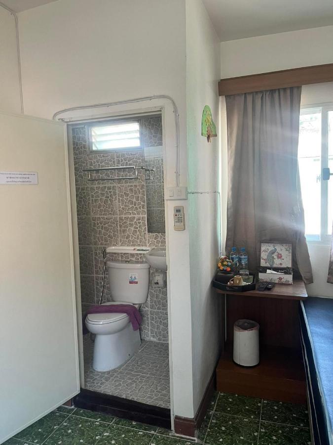 Homestay Baan Rachaya