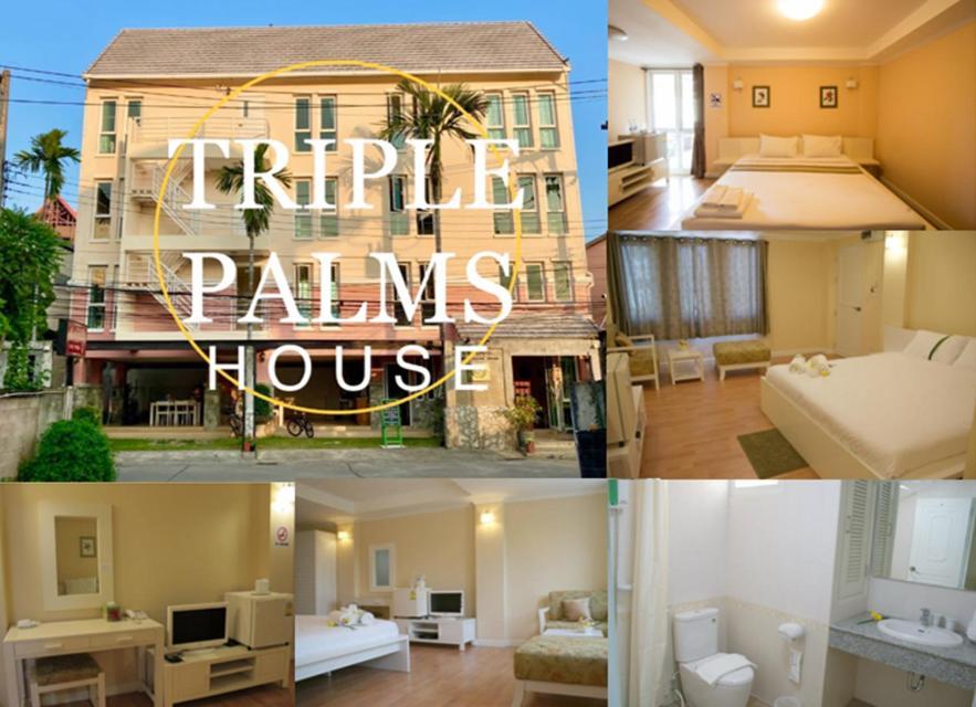 Guest house Triple Palms House *