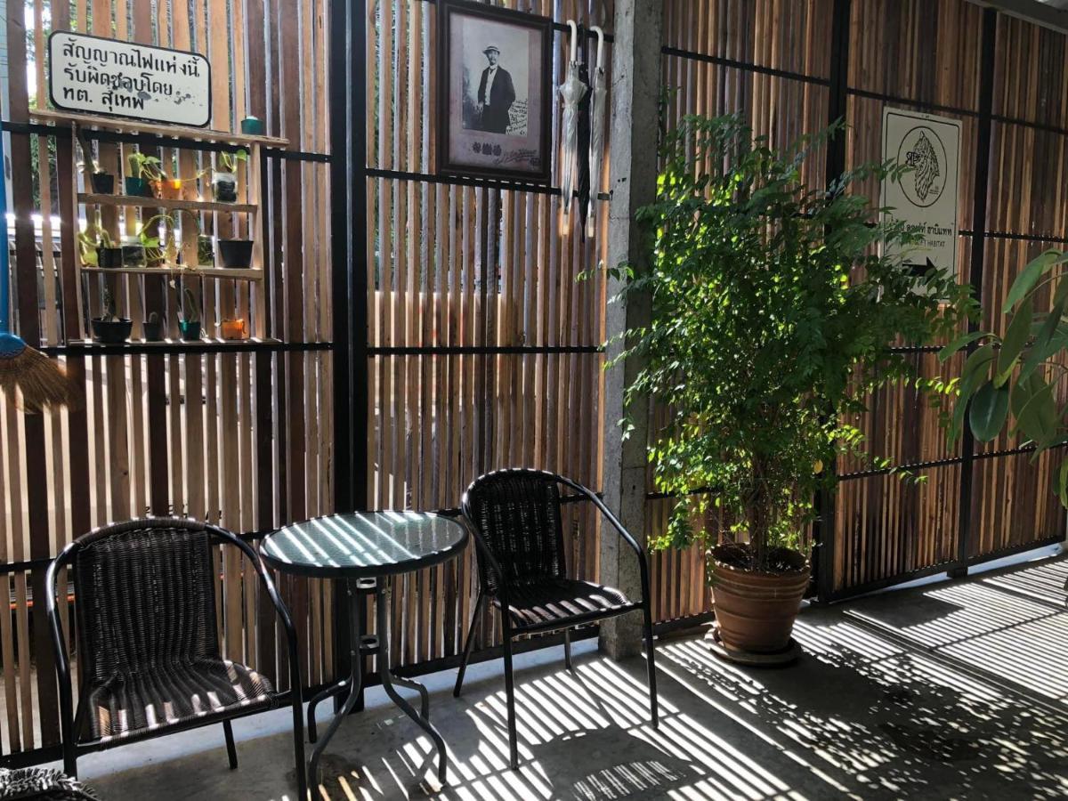 Suandok History House