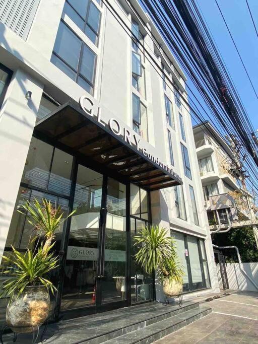 Glory กลอรี่คอนโด * Chiang Mai