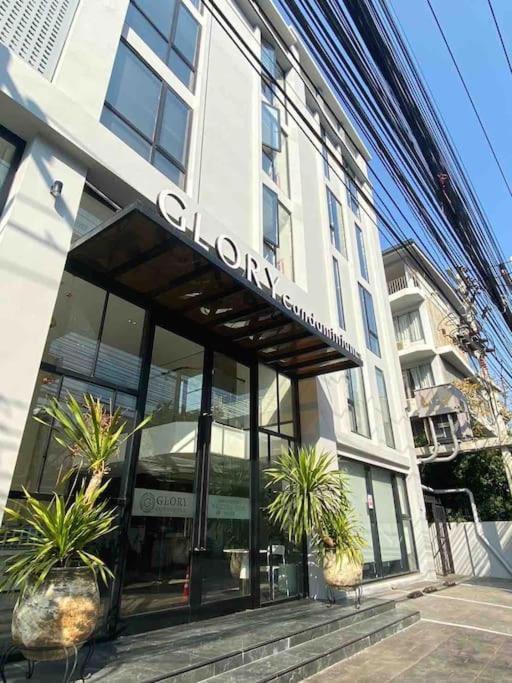 Apartment Glory Condominium กลอรี่คอนโด