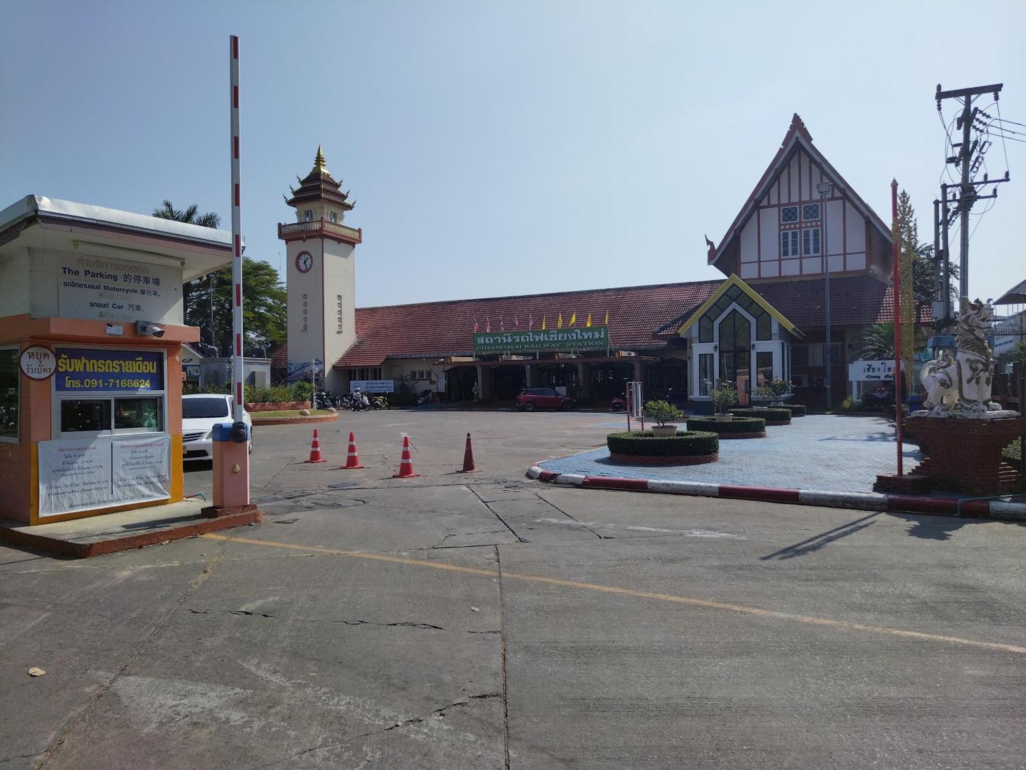 Supanich Opposite The Train Station Chiangmai Aparthotel Chiang Mai