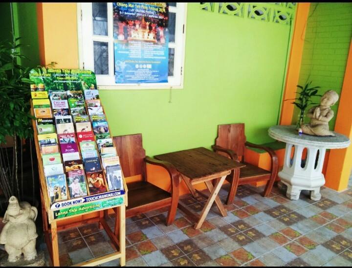 Nalin Guest house