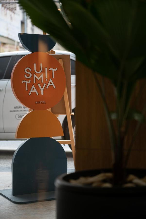 Hotel Sumittaya Chiangmai Chiang Mai