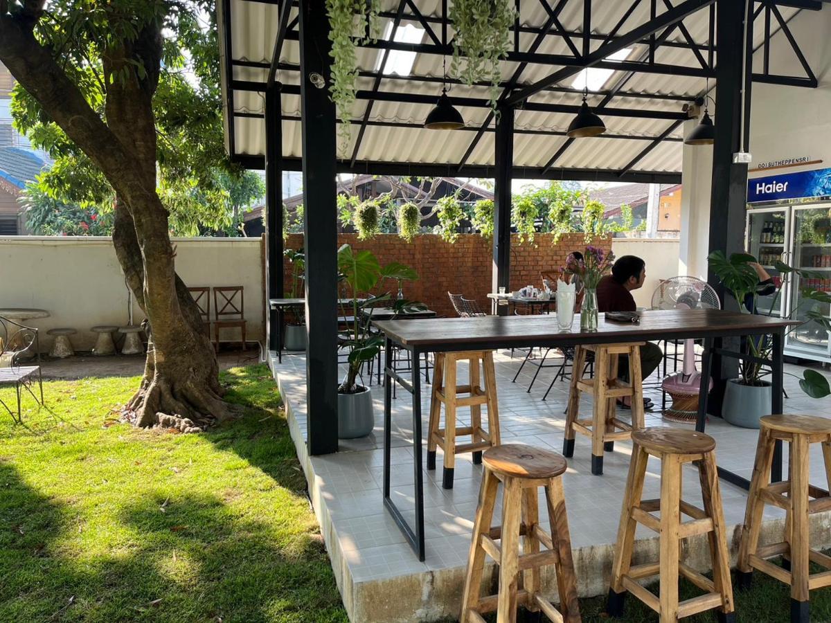 Udee Cozy Hotel