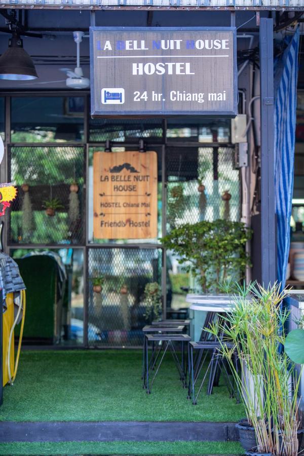 Hostel La Belle Nuit House *