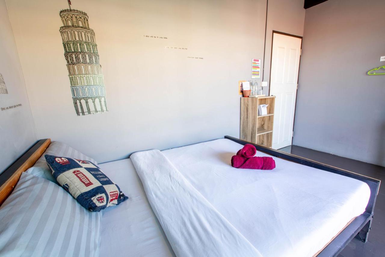 La Belle Nuit House Hostel *