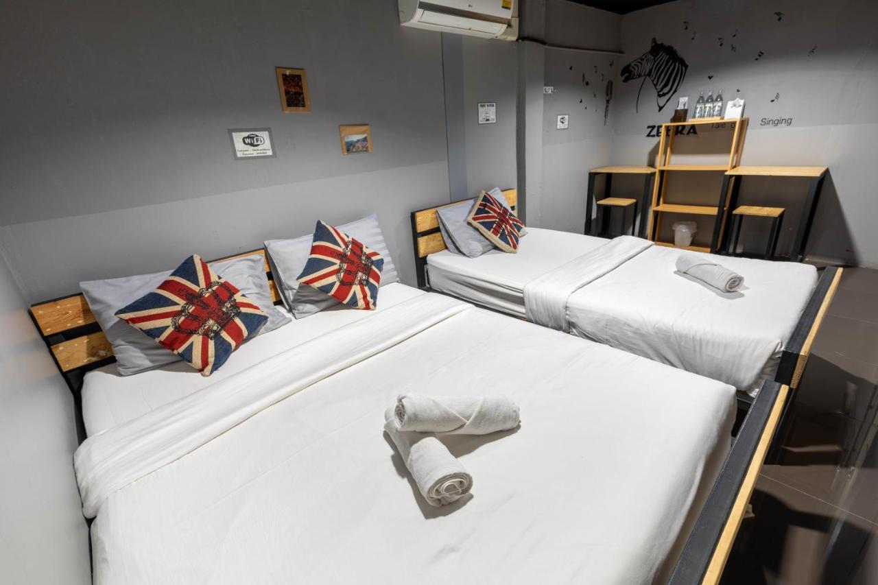 La Belle Nuit House Hostel *