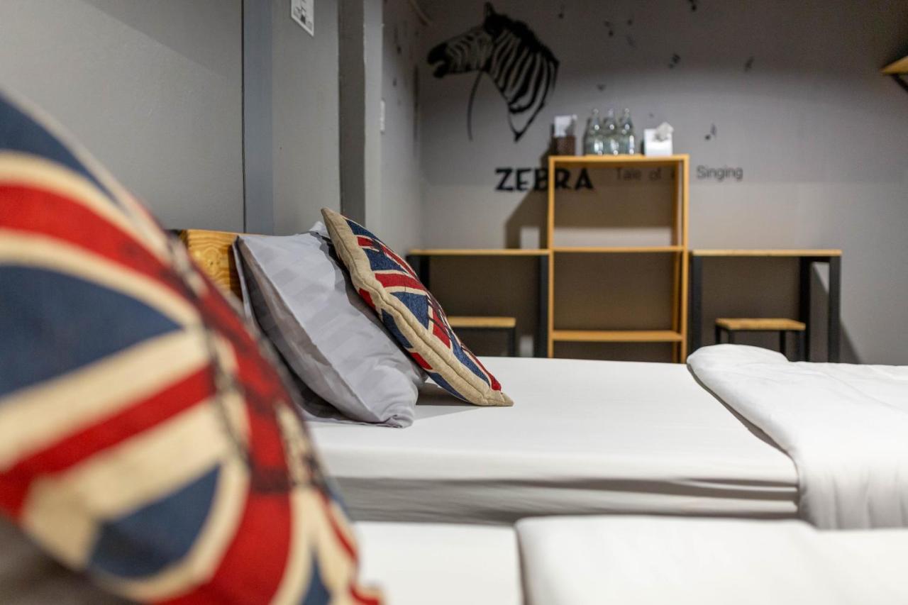 La Belle Nuit House Hostel *