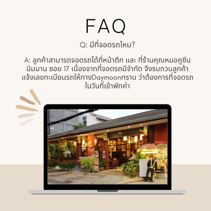 Daymoon Nimman - Private Family In Nimman Apartment