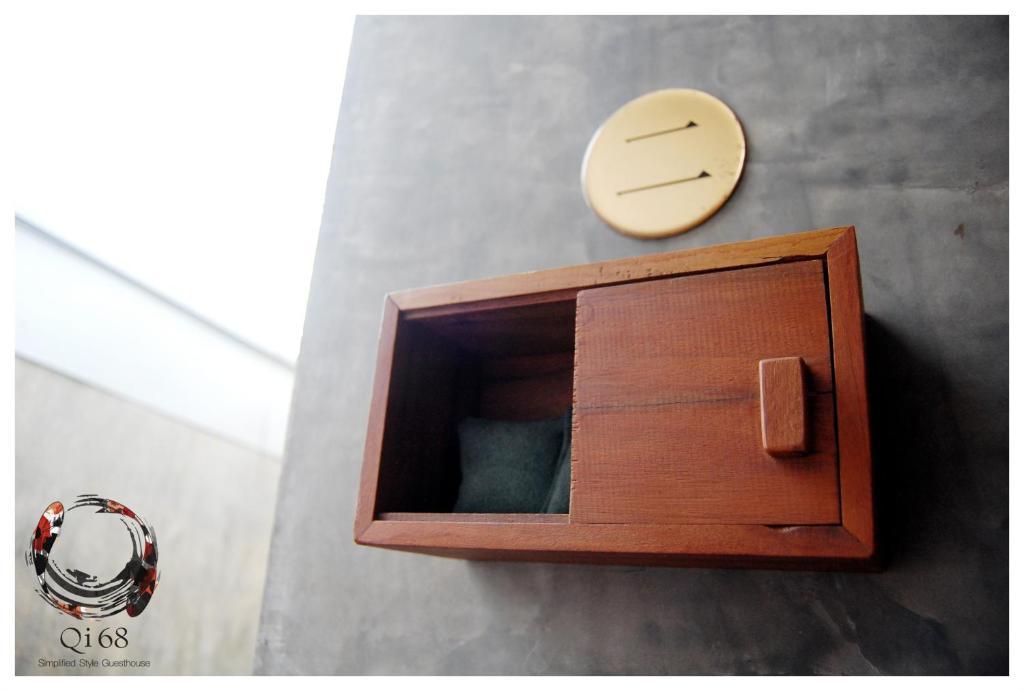 Qi 68 Tempat peranginan