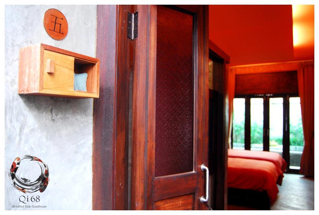 Qi 68 Tempat peranginan 2*