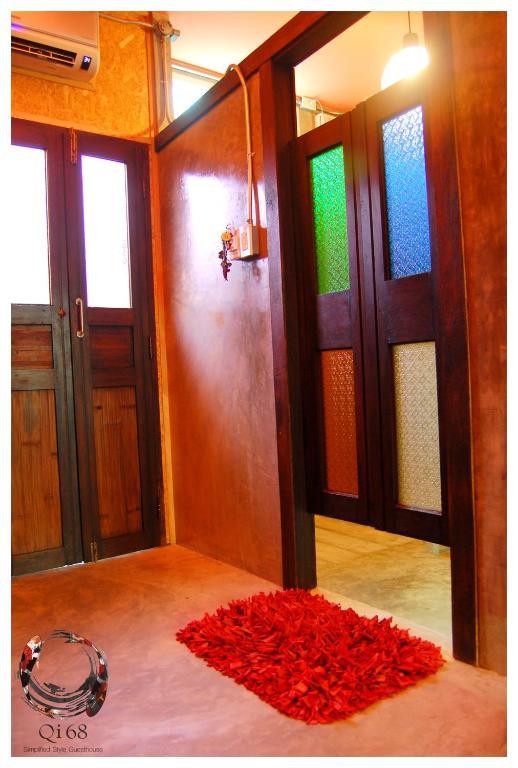 Qi 68 Tempat peranginan