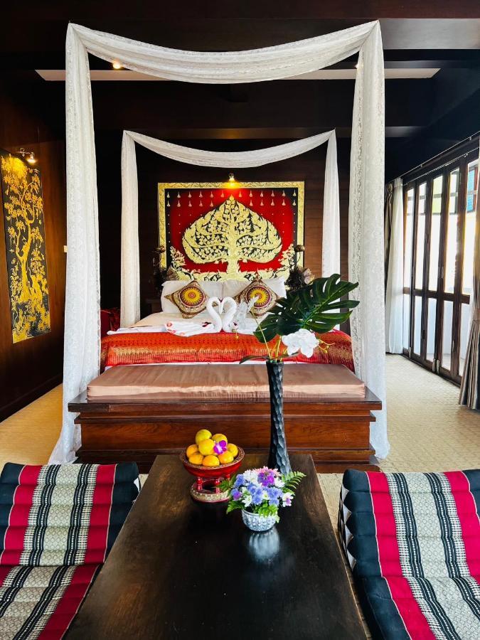 Singha Montra Lanna Boutique Style Hotel