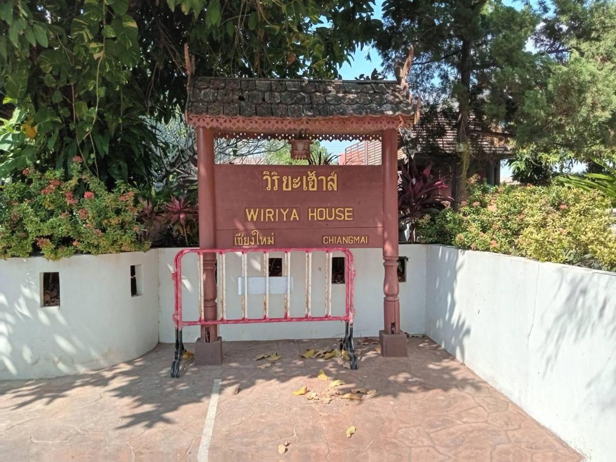 Wiriya House Albergue *