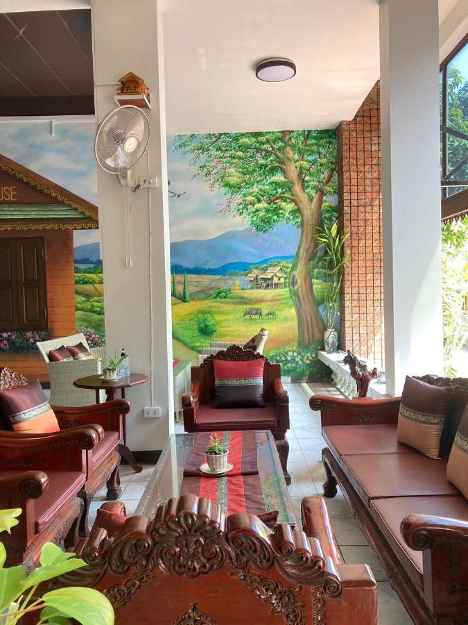 Wiriya House *