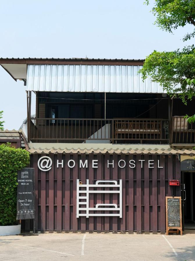 @home Wua Lai