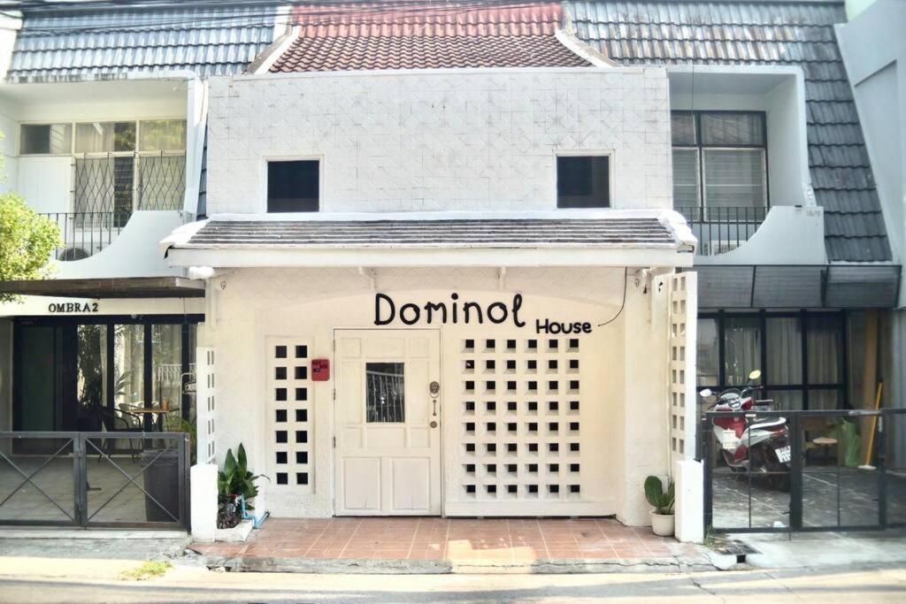 Dominol House L 5 Min To Nimman L Maya L Old Town L 附近的房子 Villa *