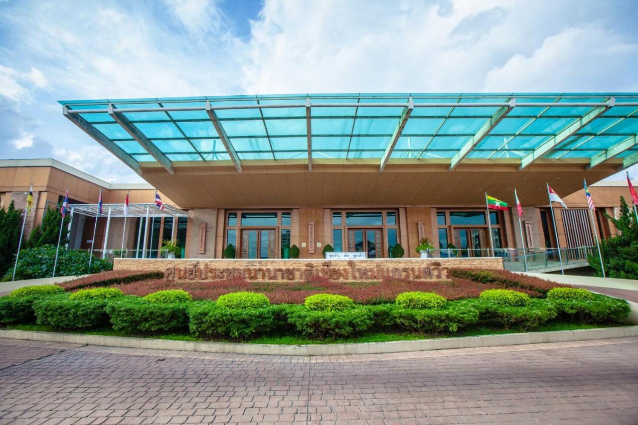 Hotel Chiangmai Grandview & Convention Center Chiang Mai