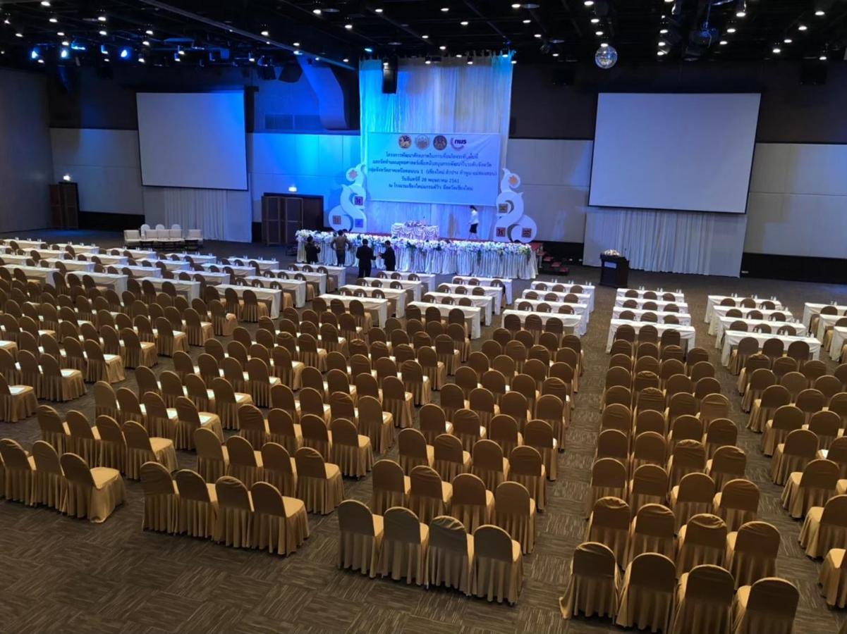 Hotel Chiangmai Grandview & Convention Center