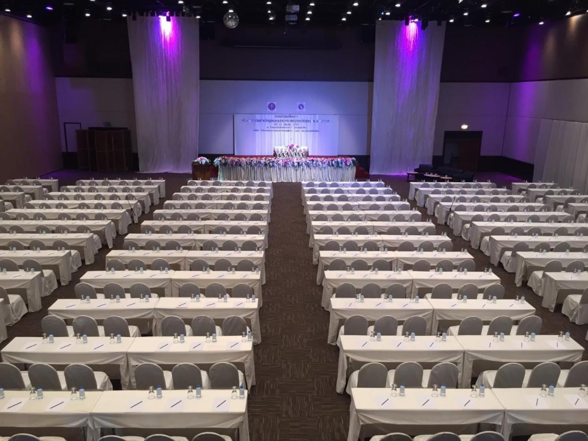 Chiangmai Grandview & Convention Center 4* Chiang Mai
