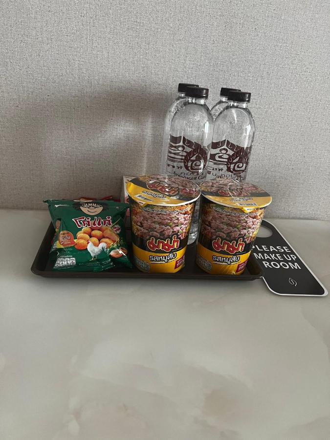Hotel Pleasant Chiangmai Chiang Mai