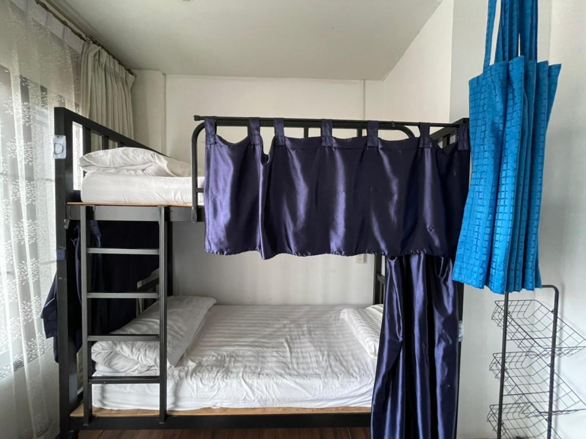 Bake Hostel *