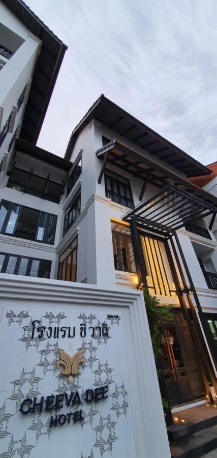 Hotel Cheeva Dee 4*