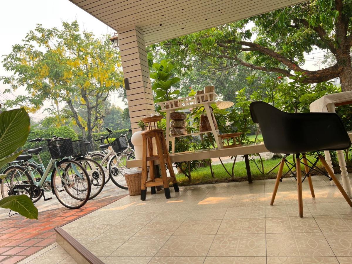 Hotel Udee Cozy 3*