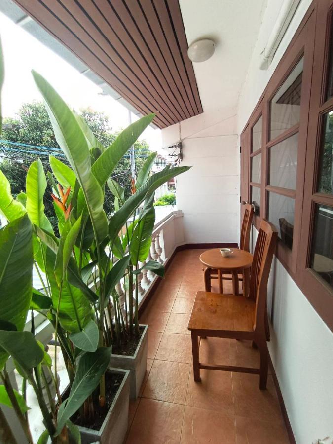 Holiday home Aphilapa House *