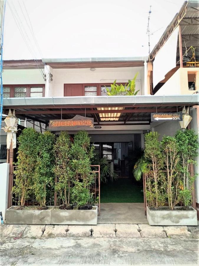Aphilapa House * Chiang Mai