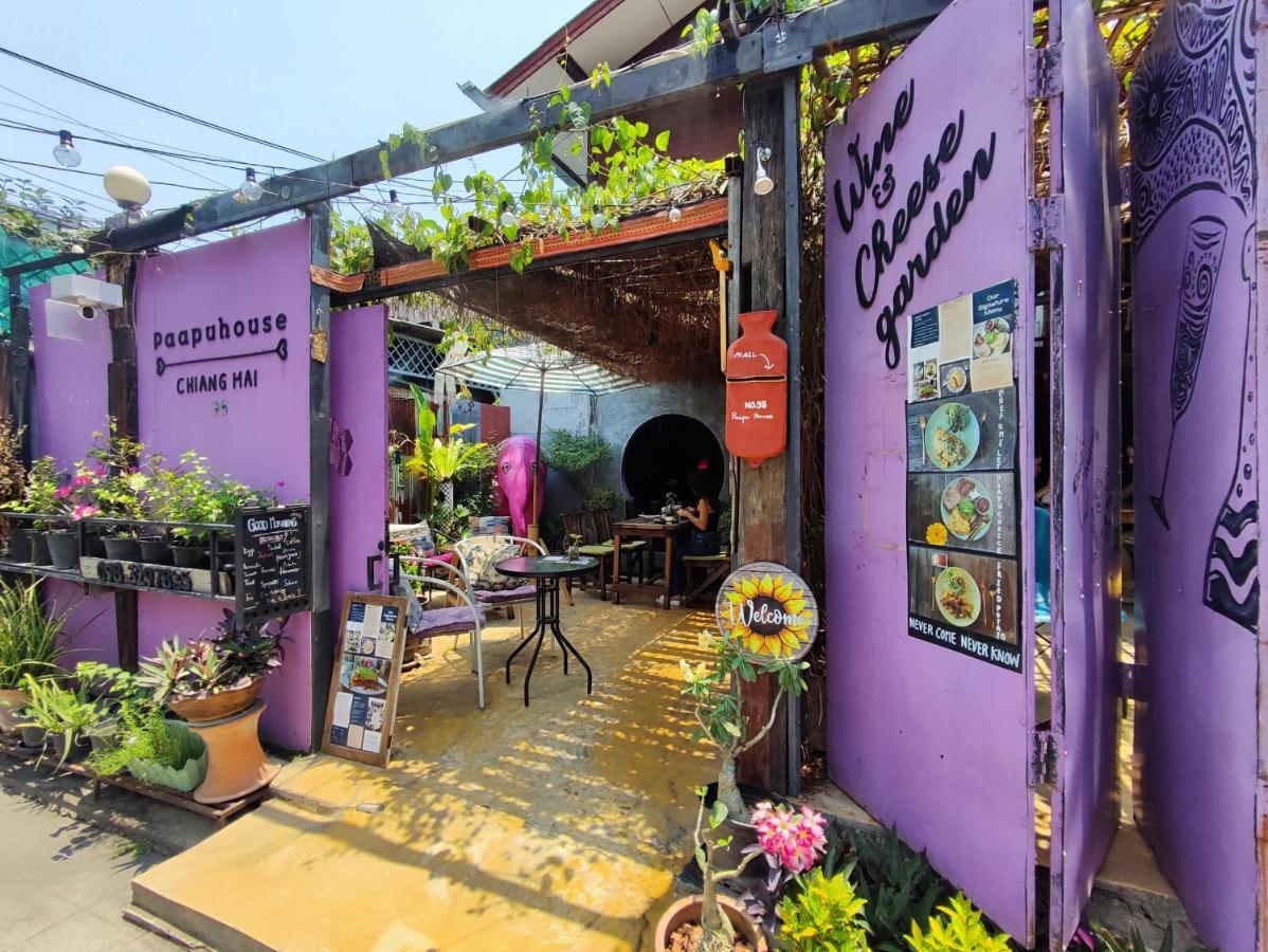 Paapu House Bed & Breakfast 2*