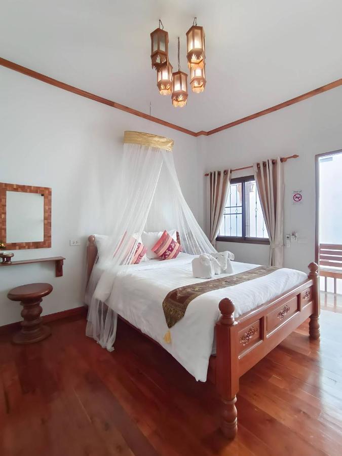 Hotel Aphilapa Chiang Mai