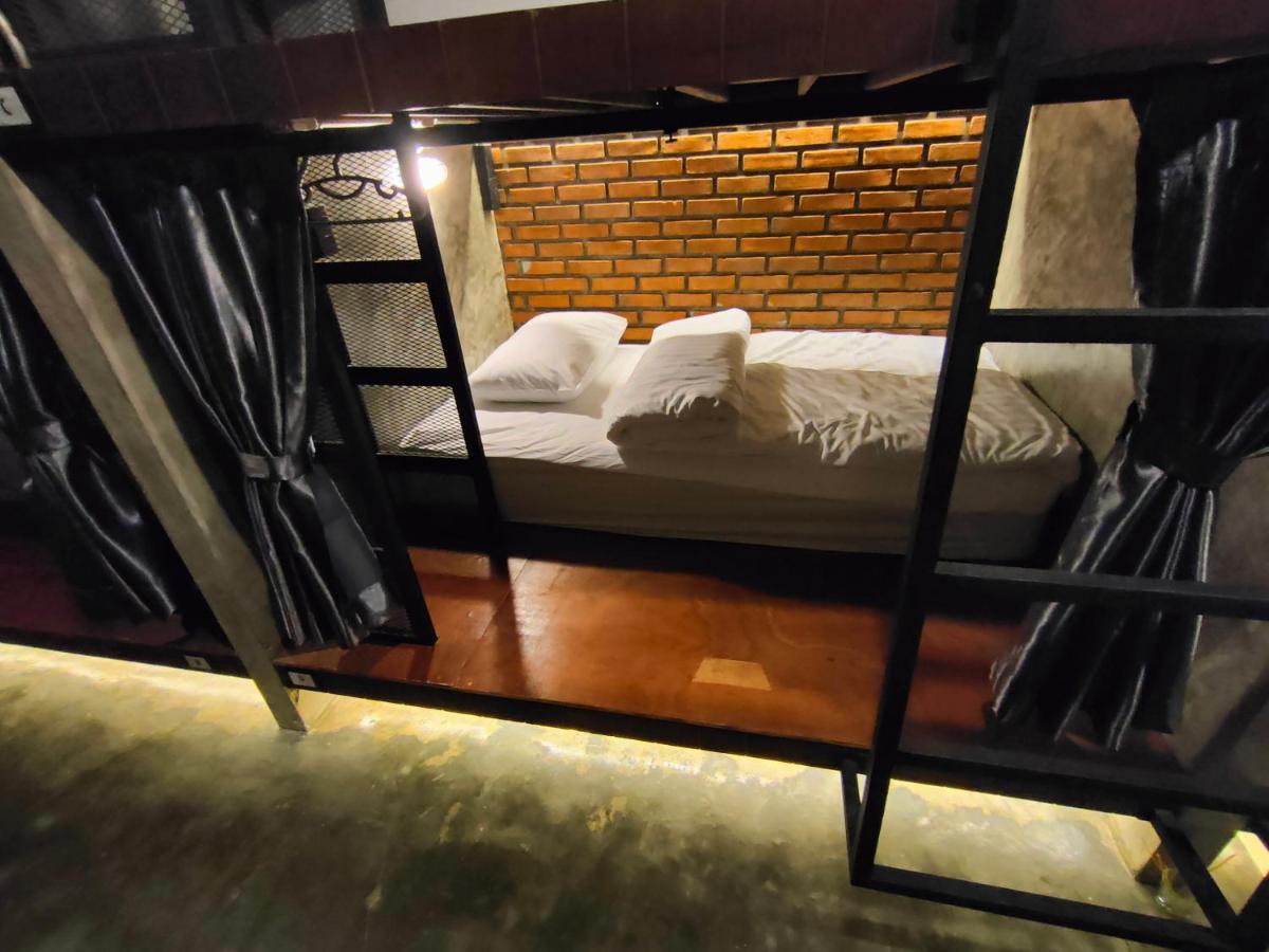 Premier Albergue