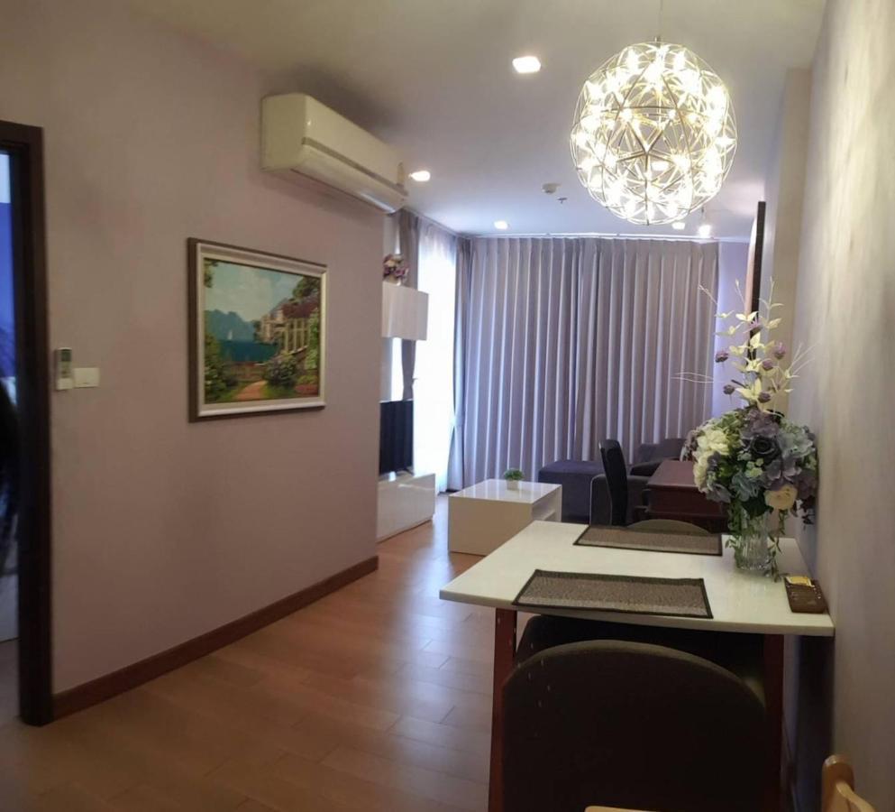 The Astra Apartment
