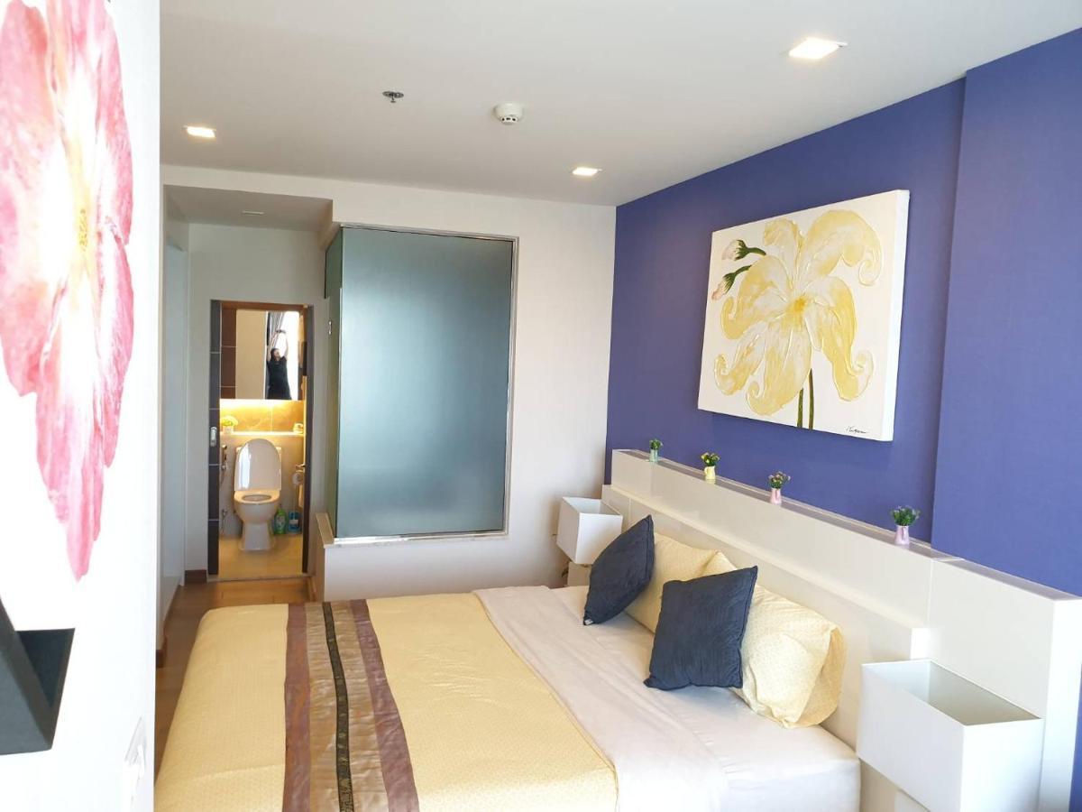 The Astra Apartment *