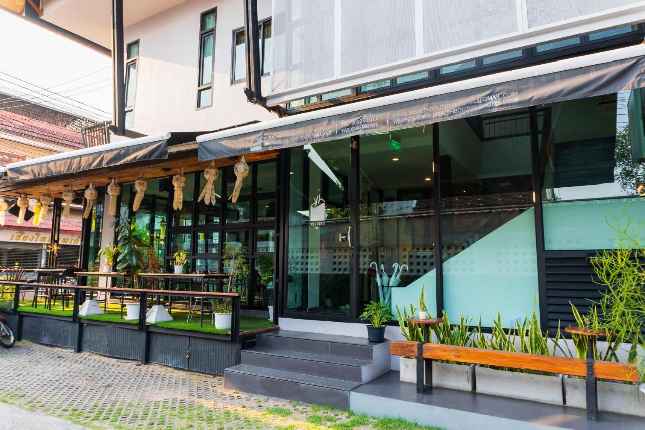 Hotel Wealth Boutique 3*
