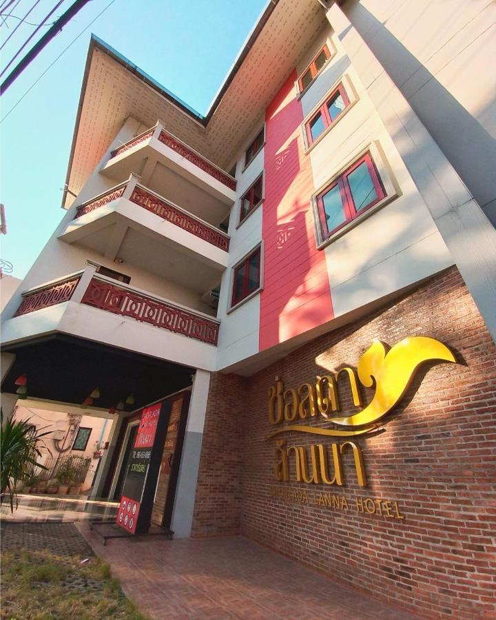 Hotel Chorlada Lanna