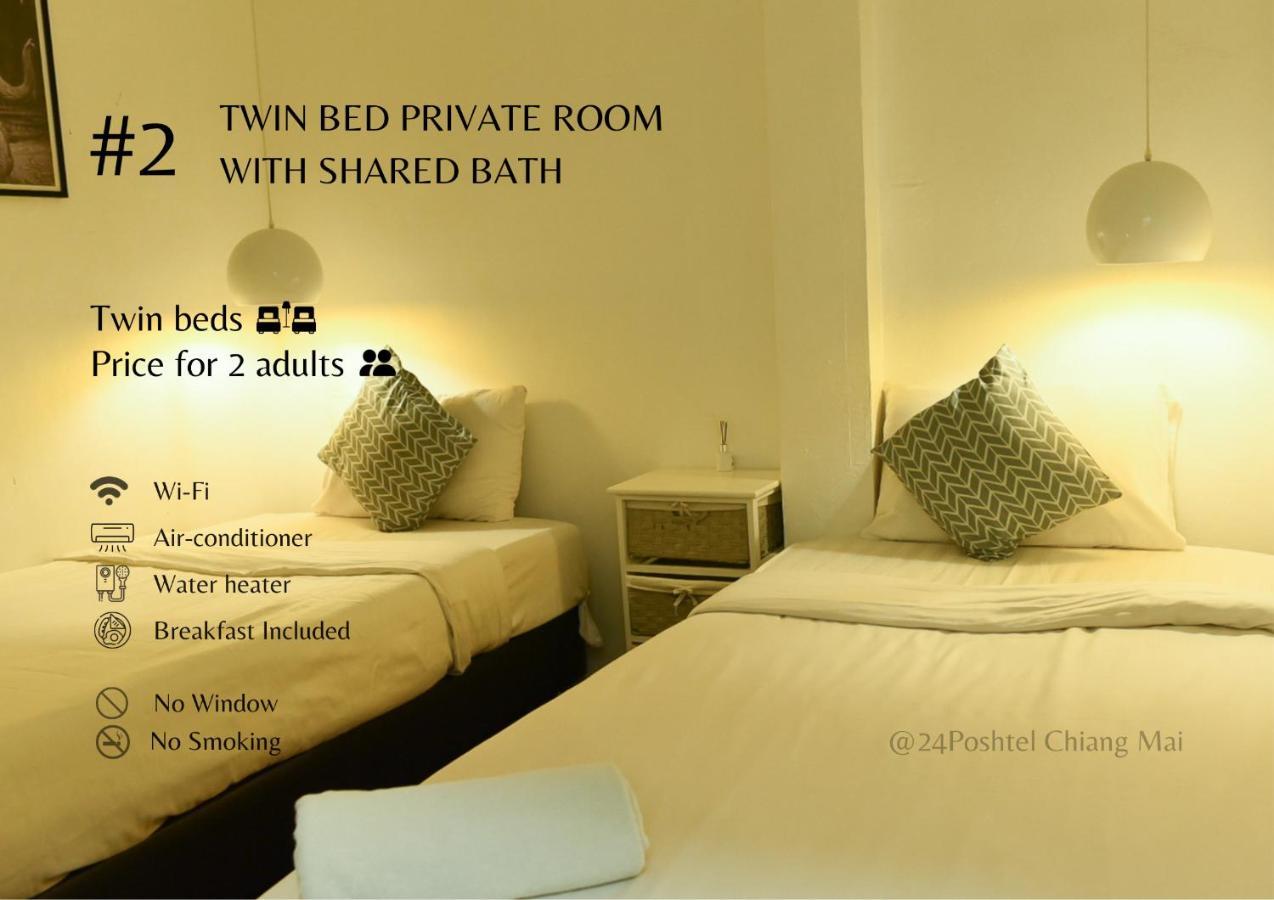 24 Poshtel Chiangmai * Chiang Mai