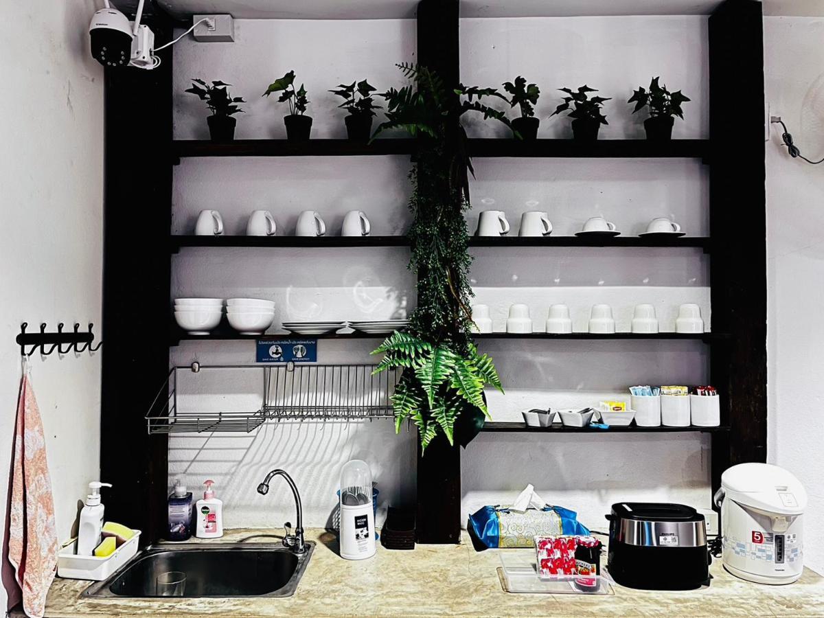 Baingern Living Place *