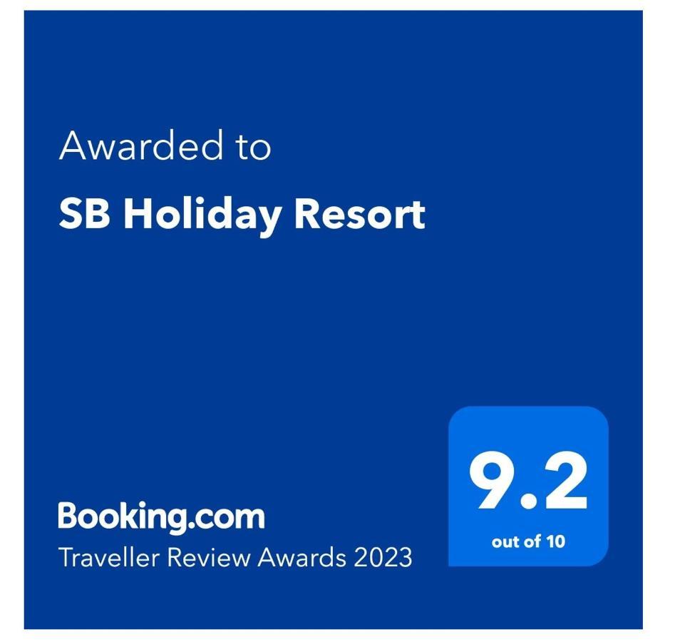 Holiday park Sb Chiang Mai